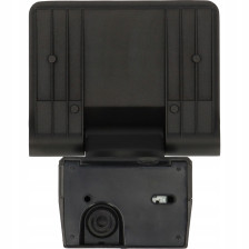 Reflektor zewnętrzny LED do montażu na ścianie 24W 2800lm IP54 BRENNENSTUHL